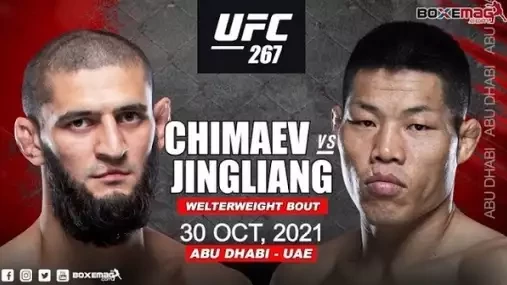 UFC 267: Khamzat Chimaev vs. Jingliang Li, analýza
