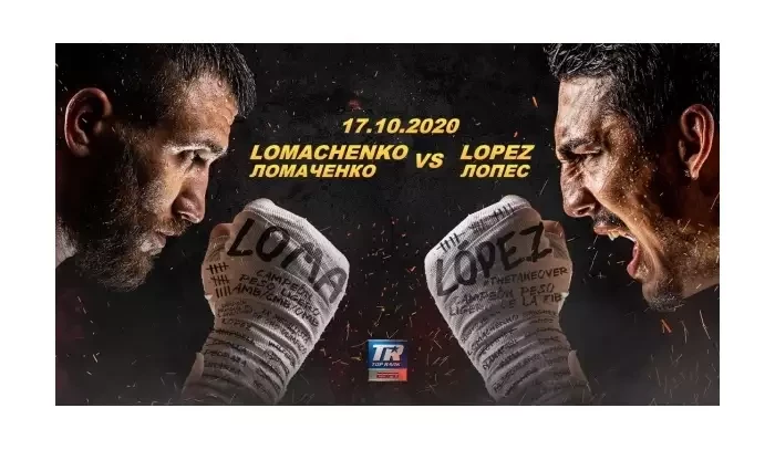 Oficiální promo: Lomachenko vs. Lopez, velká sjednocující bitva o nesporného krále lehké váhy!