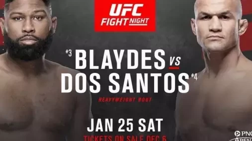 UFC - Blaydes Curtis - Dos Santos Junior
