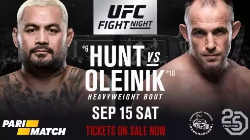 UFC: Hunt Mark vs. Oleinik Aleksei